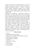 Referāts 'Uzņēmuma uzbūve un vadība', 6.