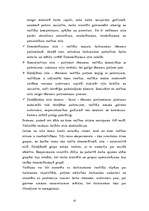 Referāts 'Uzņēmuma uzbūve un vadība', 10.