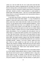 Diplomdarbs 'Karjeras maiņas motivācija un iespējas', 26.