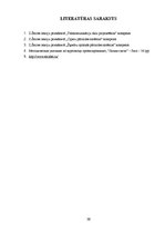 Referāts 'Pārraides sistēmas - CPS projektēšana vietējos tīklos', 43.