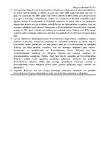 Paraugs 'Kāzusi kriminālprocesā, to atrisinājumi, pieņēmumi - apgalvojumi, lēmumi', 4.