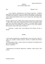 Paraugs 'Kāzusi kriminālprocesā, to atrisinājumi, pieņēmumi - apgalvojumi, lēmumi', 7.