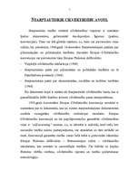 Referāts 'Cilvēktiesības un to vēsturiskās attīstības galvenie posmi', 5.