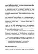 Referāts 'Pilsētu un tirdzniecības tiesības viduslaiku Eiropā', 2.