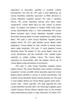 Referāts 'Monetārā politika', 15.