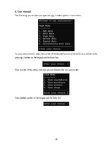 Referāts 'Programming Course work - Database for smartphone shop', 26.