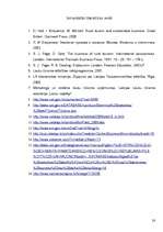 Referāts 'Lauku tūrisma ietekme Valmieras rajonā', 28.