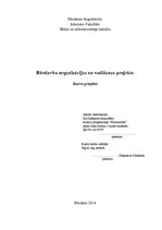 Paraugs 'Būvdarbu organizācijas un vadīšanas projekts', 1.