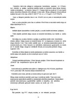 Paraugs 'Būvdarbu organizācijas un vadīšanas projekts', 11.