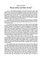 Eseja 'Klusā okeāna ekstrēmie rituāli', 1.