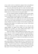 Referāts 'Ludviga van Bēthovena dzīves psiholoģiskā analīze', 23.