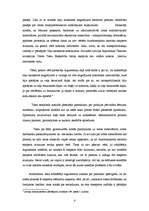 Referāts 'Administratīvie pārkāpumi transporta, ceļu un sakaru nozarē', 3.