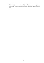 Referāts 'Mazum- un vairumtirdzniecības vadīšana', 11.