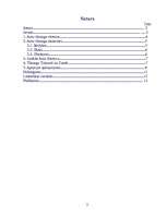 Referāts 'Auto tūnings', 1.