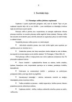 Referāts 'Pārmaiņu vadība', 7.