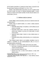 Referāts 'Reklāma masu medijos', 8.