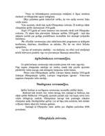 Referāts 'Olimpiskās spēles', 17.