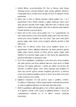 Diplomdarbs 'Spēļu elementi mārketingā Baltijas tirgū', 62.