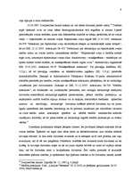 Referāts 'Īpašuma iegūšana ar piegūšanu', 9.