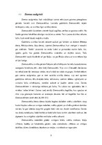 Konspekts 'Deja latviešu gadskārtās un godos. Ziema', 5.