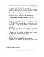 Referāts 'Organizācijas izpēte', 21.