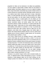 Referāts 'Zemnieku dzīve edo periodā Japānā (1600.-1868.)', 13.