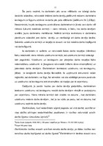 Diplomdarbs 'Darbinieka un darba devēja uzteikums', 13.