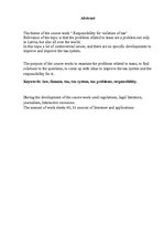 Referāts 'Налог на добавленную стоимость в Латвии', 2.