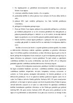 Referāts 'Pierādījumi kriminālprocesā', 11.