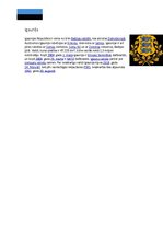 Konspekts 'Latvijas Republikas pase', 4.