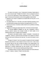 Diplomdarbs 'SIA "L`Oreal Baltic" konkurētspējas kāpināšanas iespējas Kurzemes reģionā', 2.