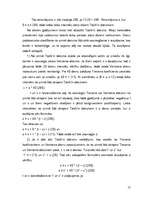 Referāts 'Kongruences laika rēķinos', 17.