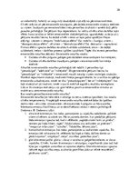 Referāts 'Emocijas', 20.