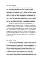 Eseja 'Pārdomas par dokumentālajām filmām "Šķērsiela" un "Mārtiņš"', 1.