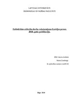 Eseja 'Sabiedrisko attiecību darba raksturojums Latvijas preses publikācijā', 1.
