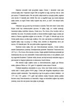 Referāts 'Frānsiss Dreiks', 3.