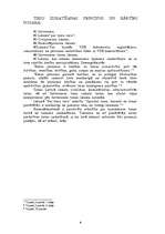 Referāts 'Tiesu vara', 6.