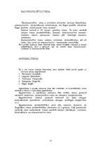 Referāts 'Tiesu vara', 10.