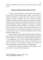 Referāts 'Privatizācija. Lietu tiesības', 12.