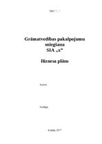 Biznesa plāns 'Grāmatvedības pakalpojumu sniegšana SIA „x”', 1.