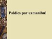 Prezentācija 'Indijas tradicionālā kultūra', 12.
