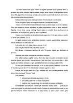 Referāts 'Pansijas "Saulrieti" izveides un attīstības plāns ', 17.