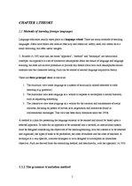 Referāts 'Alternative Ways of English Acquisition', 5.