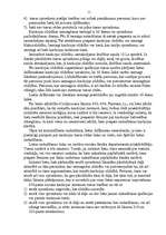 Referāts 'LR Augstākās tiesas raksturojums', 11.