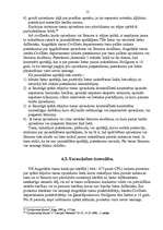 Referāts 'LR Augstākās tiesas raksturojums', 12.