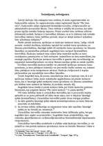 Referāts 'LR Augstākās tiesas raksturojums', 14.