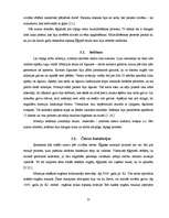 Referāts 'Mumifikācija', 10.