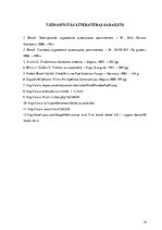 Diplomdarbs 'Dīzeļmotora barošanas sistēma ar elektriski vadāmu augstspiediena sūkni', 72.