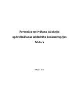 Diplomdarbs 'Personāla motivēšana kā akciju apdrošināšanas sabiedrību konkurētspējas faktors', 1.