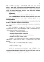 Diplomdarbs 'Personāla motivēšana kā akciju apdrošināšanas sabiedrību konkurētspējas faktors', 16.